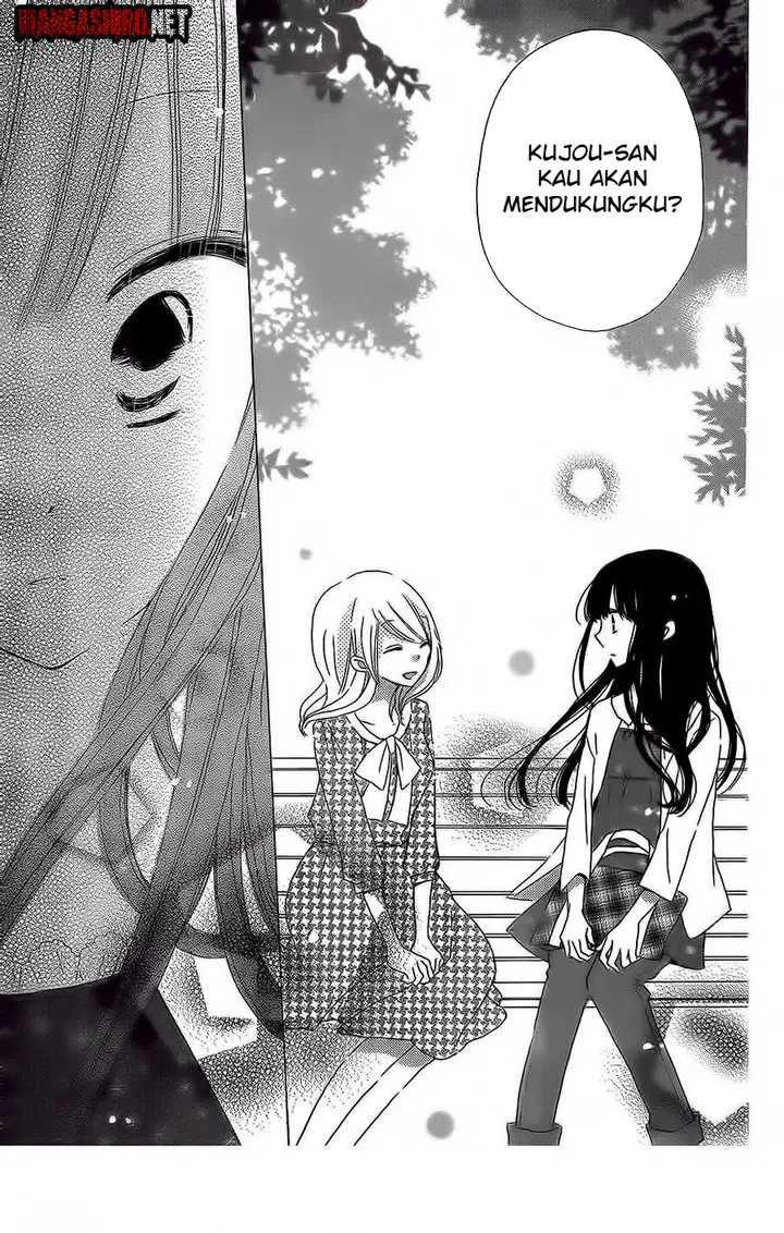 image-komik-last-game-chapter-35-9/30