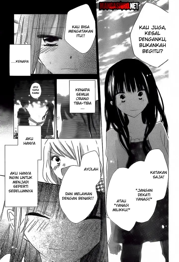 image-komik-last-game-chapter-35-15/30