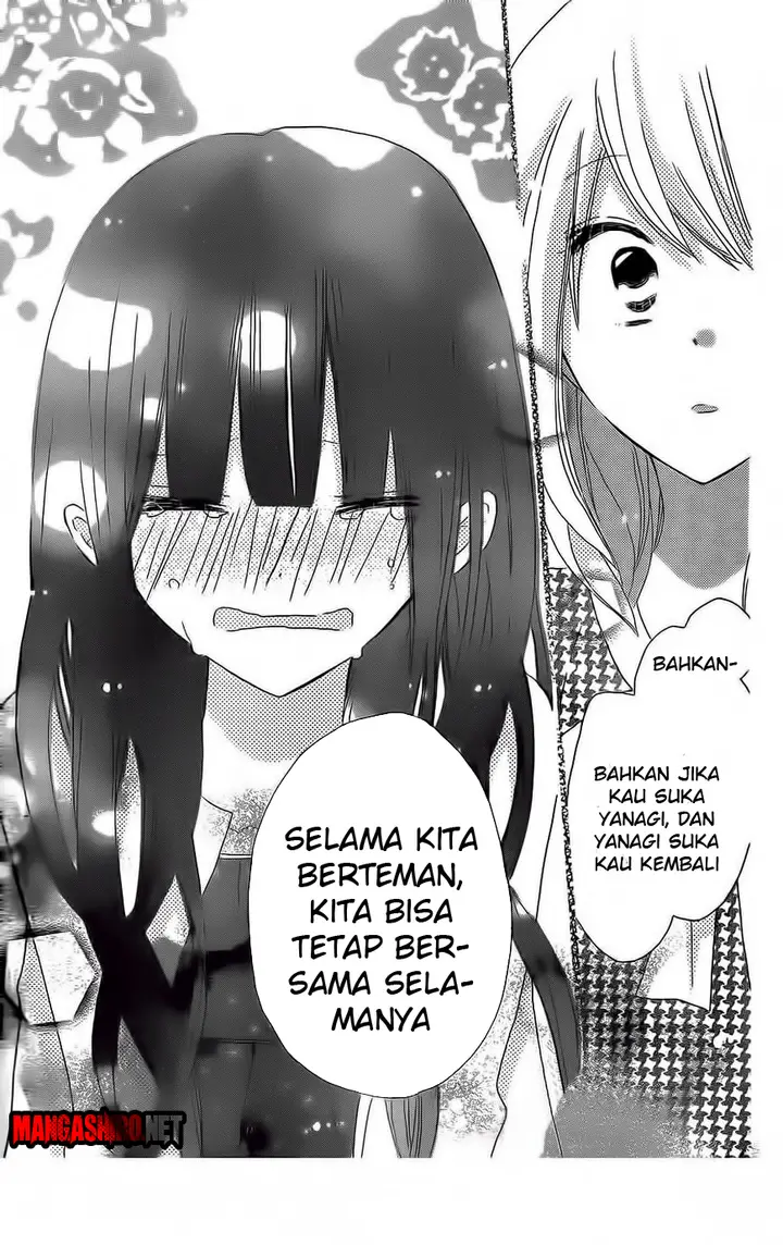 image-komik-last-game-chapter-35-18/30