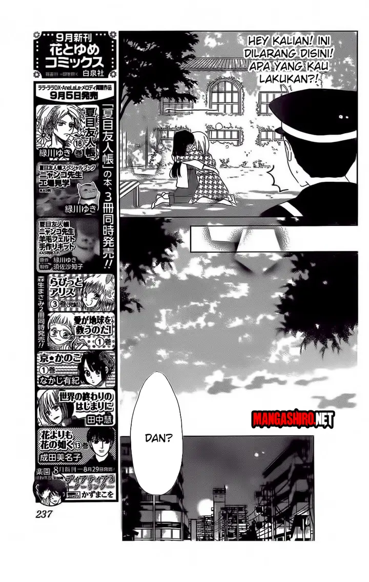image-komik-last-game-chapter-35-20/30