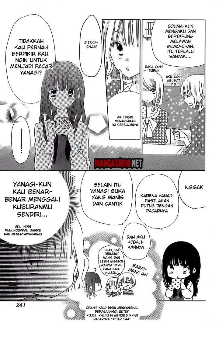 image-komik-last-game-chapter-35-24/30
