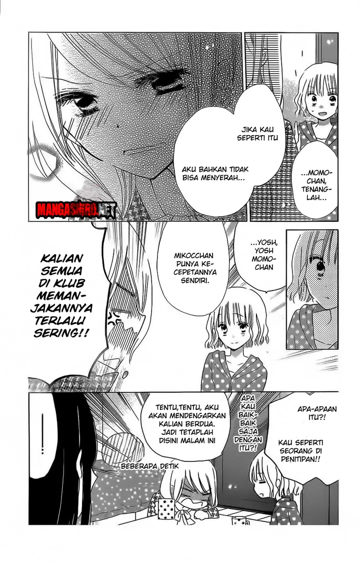 image-komik-last-game-chapter-35-28/30