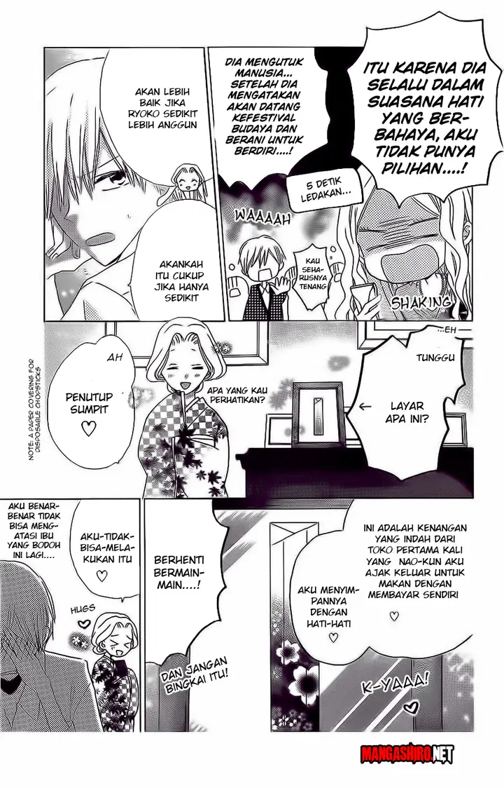 image-komik-last-game-chapter-36-3/29