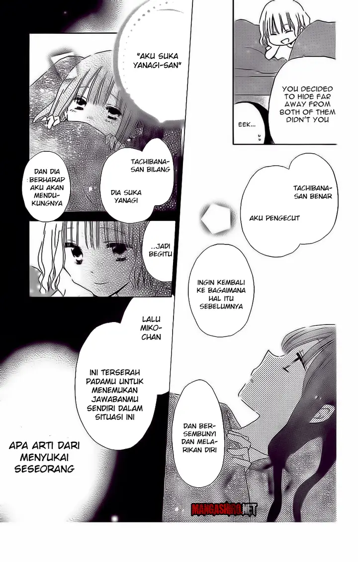 image-komik-last-game-chapter-36-7/29