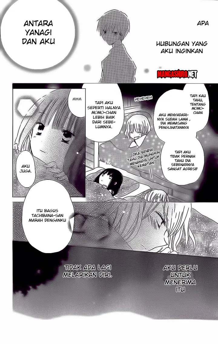 image-komik-last-game-chapter-36-8/29