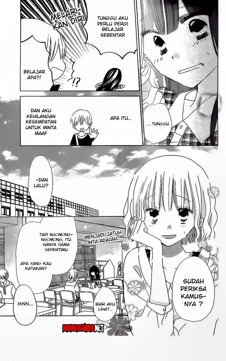image-komik-last-game-chapter-36-11/29