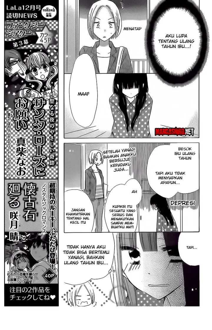 image-komik-last-game-chapter-36-13/29