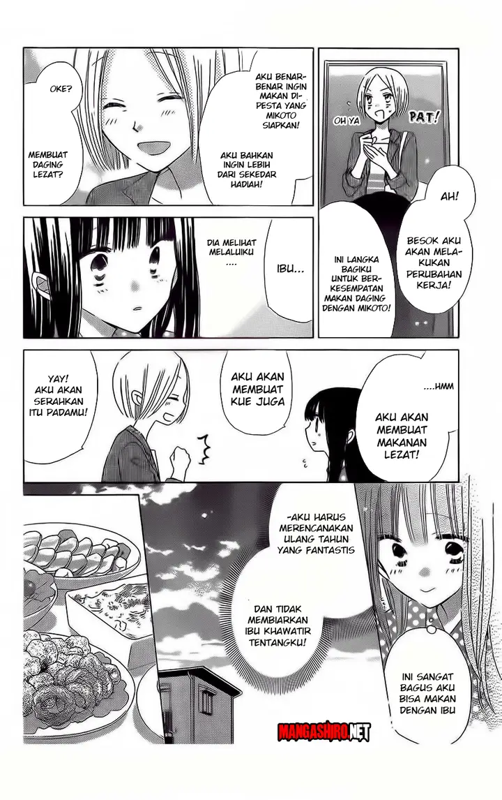 image-komik-last-game-chapter-36-14/29