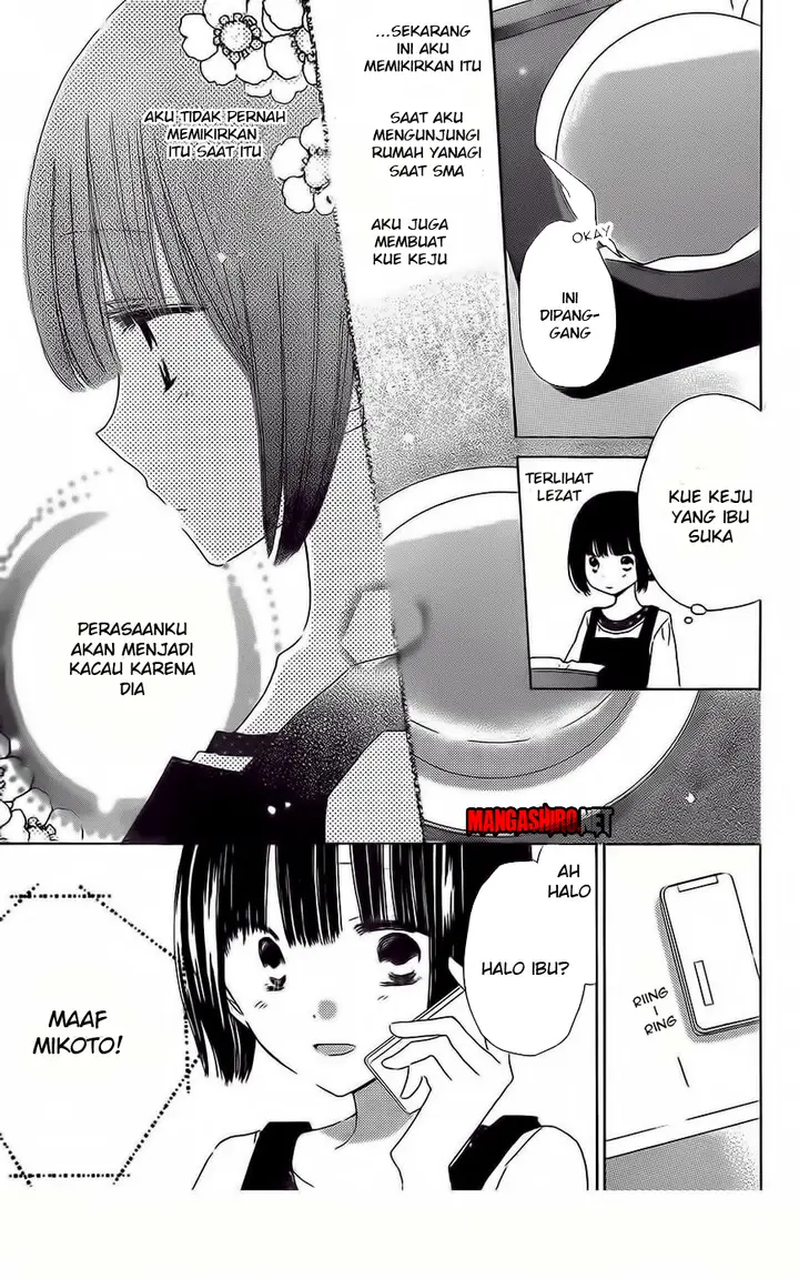image-komik-last-game-chapter-36-15/29