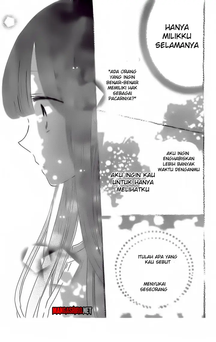 image-komik-last-game-chapter-36-26/29