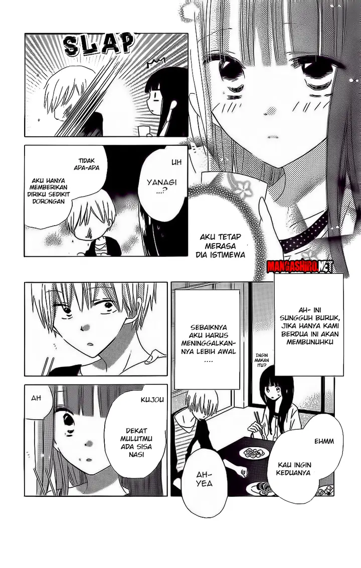 image-komik-last-game-chapter-37-8/30