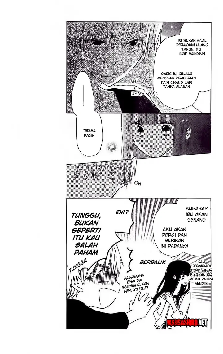 image-komik-last-game-chapter-37-13/30