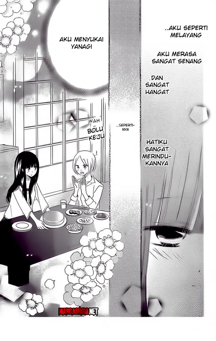 image-komik-last-game-chapter-37-19/30