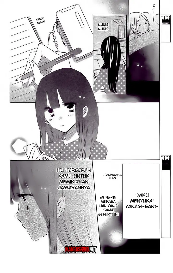 image-komik-last-game-chapter-37-20/30