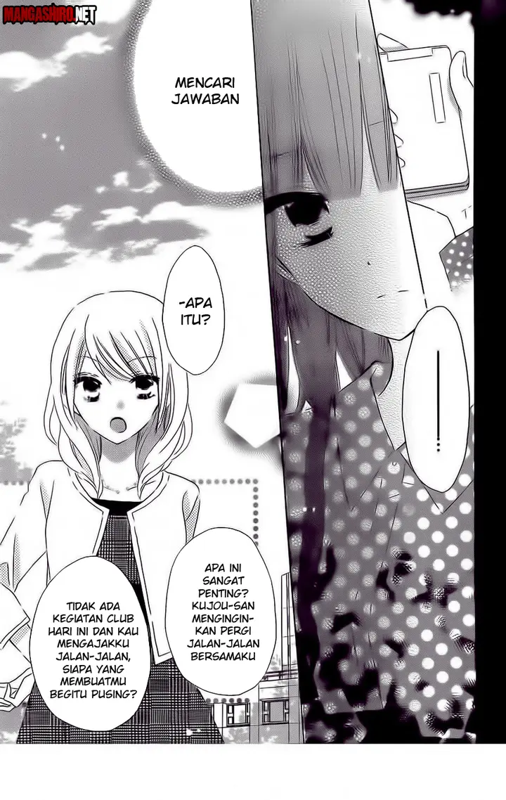 image-komik-last-game-chapter-37-21/30