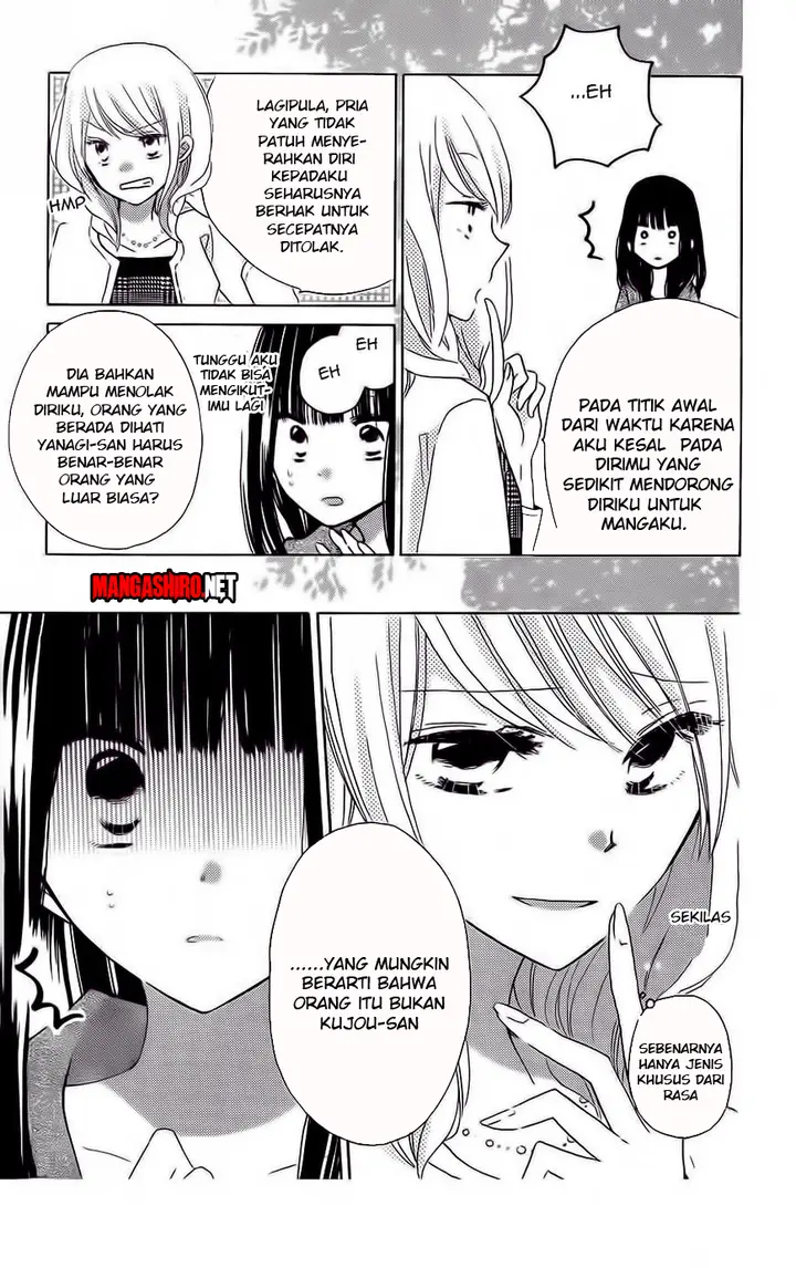 image-komik-last-game-chapter-37-26/30
