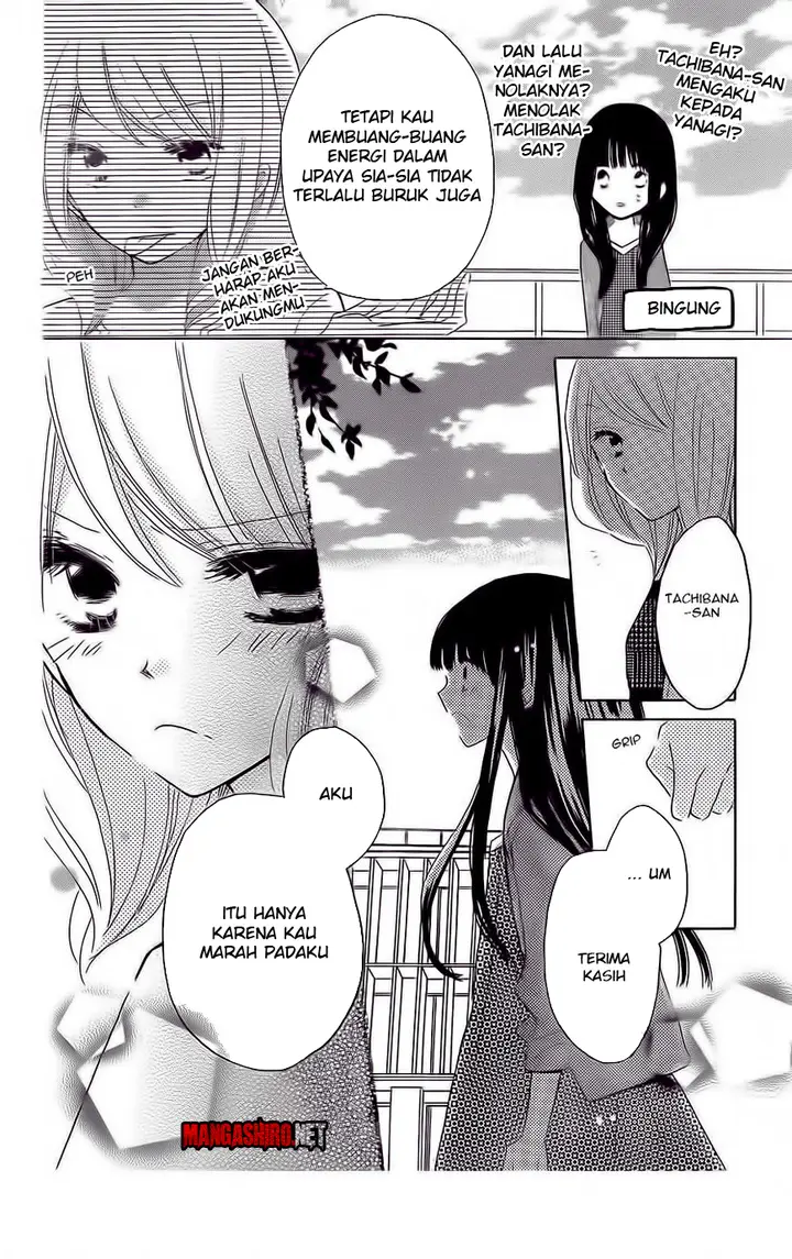 image-komik-last-game-chapter-37-27/30