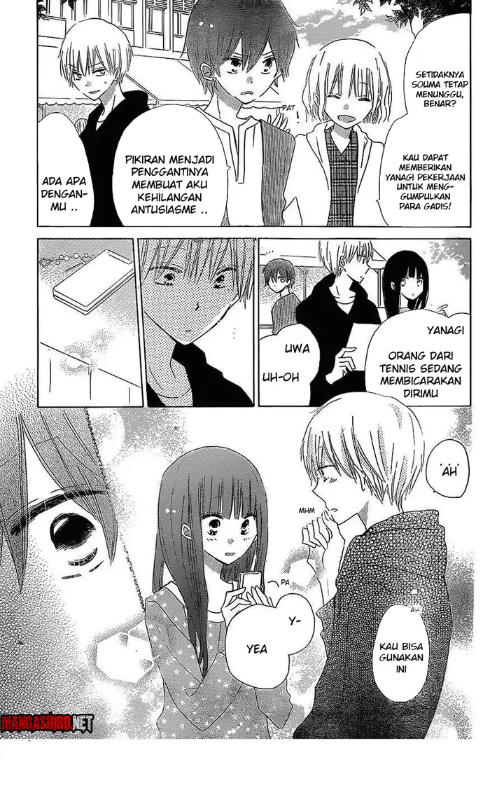 image-komik-last-game-chapter-38-3/32