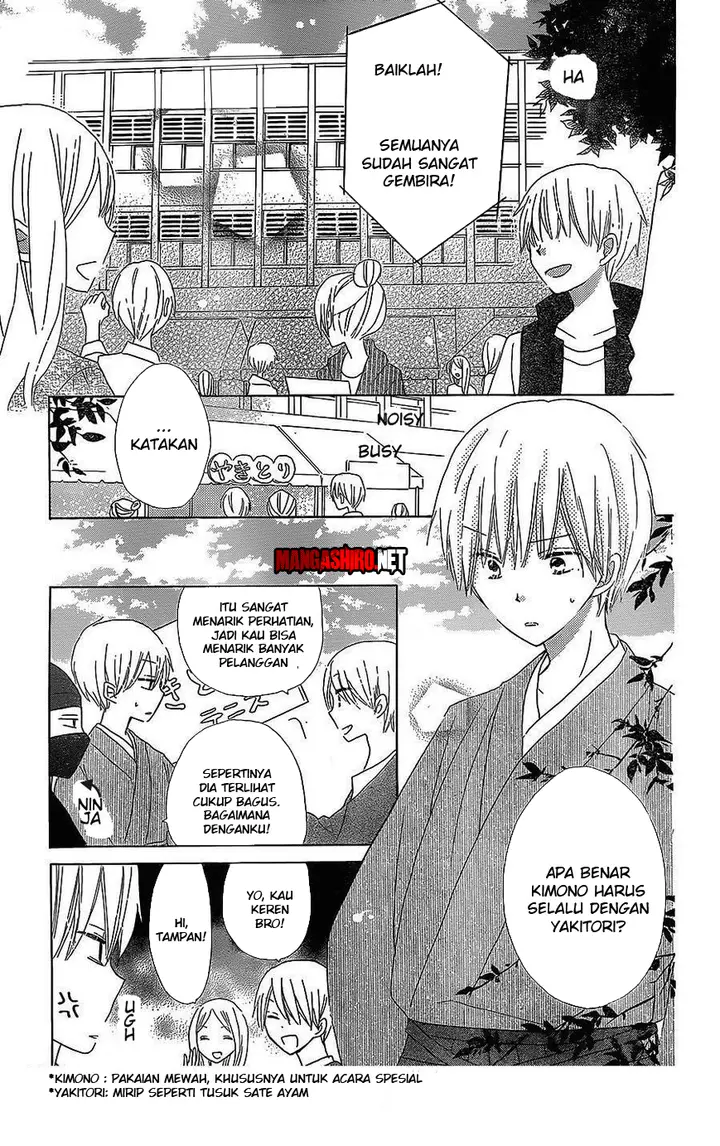 image-komik-last-game-chapter-38-5/32