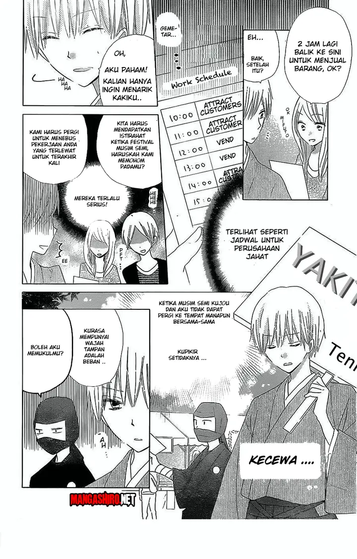 image-komik-last-game-chapter-38-6/32