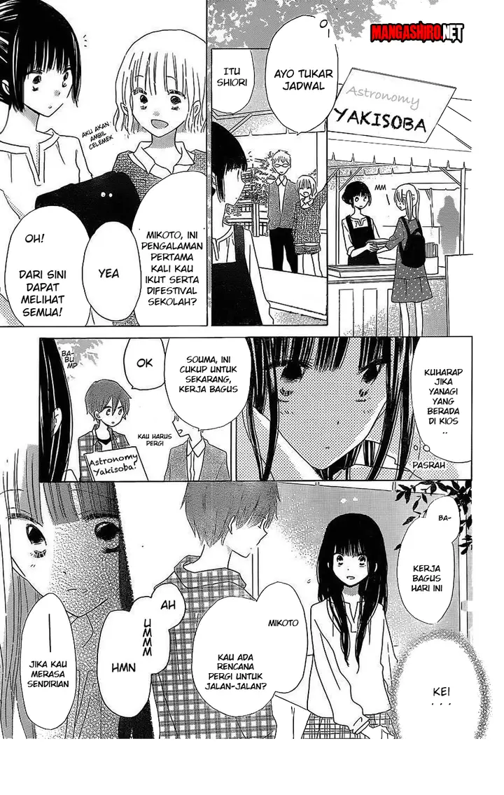 image-komik-last-game-chapter-38-7/32