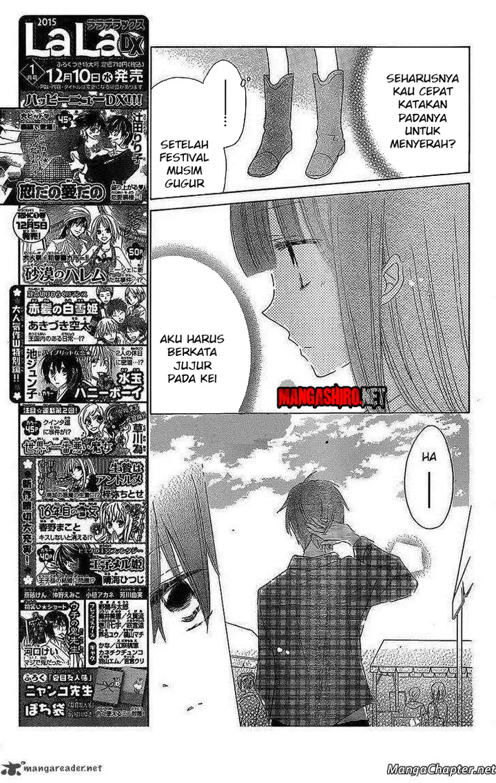 image-komik-last-game-chapter-38-9/32