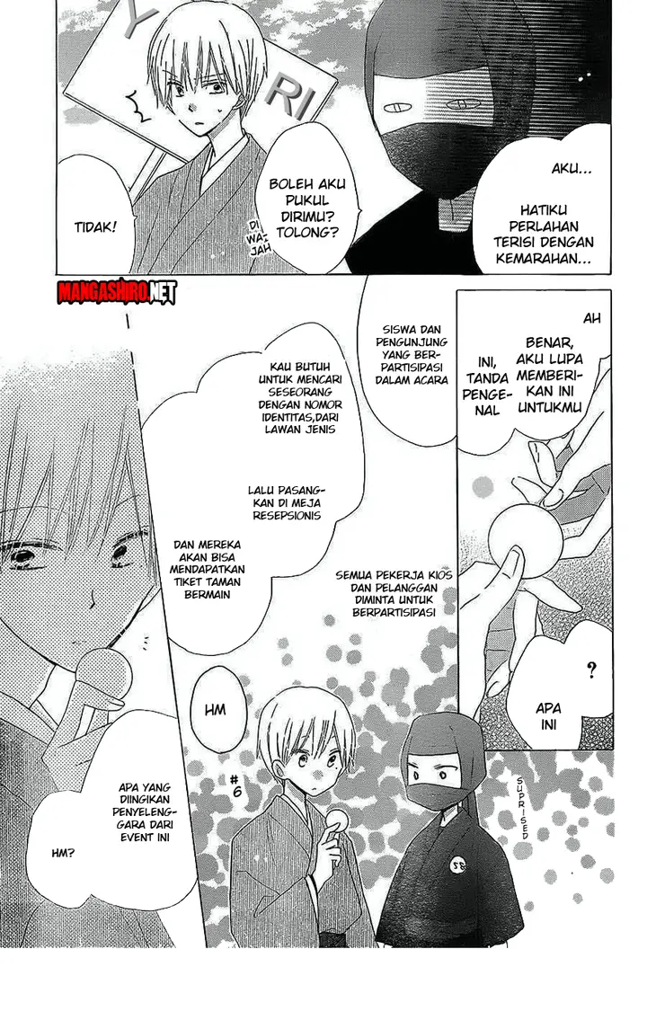 image-komik-last-game-chapter-38-11/32