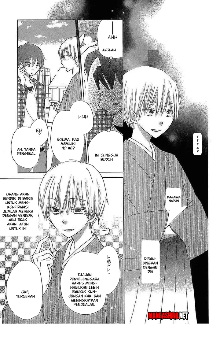 image-komik-last-game-chapter-38-13/32