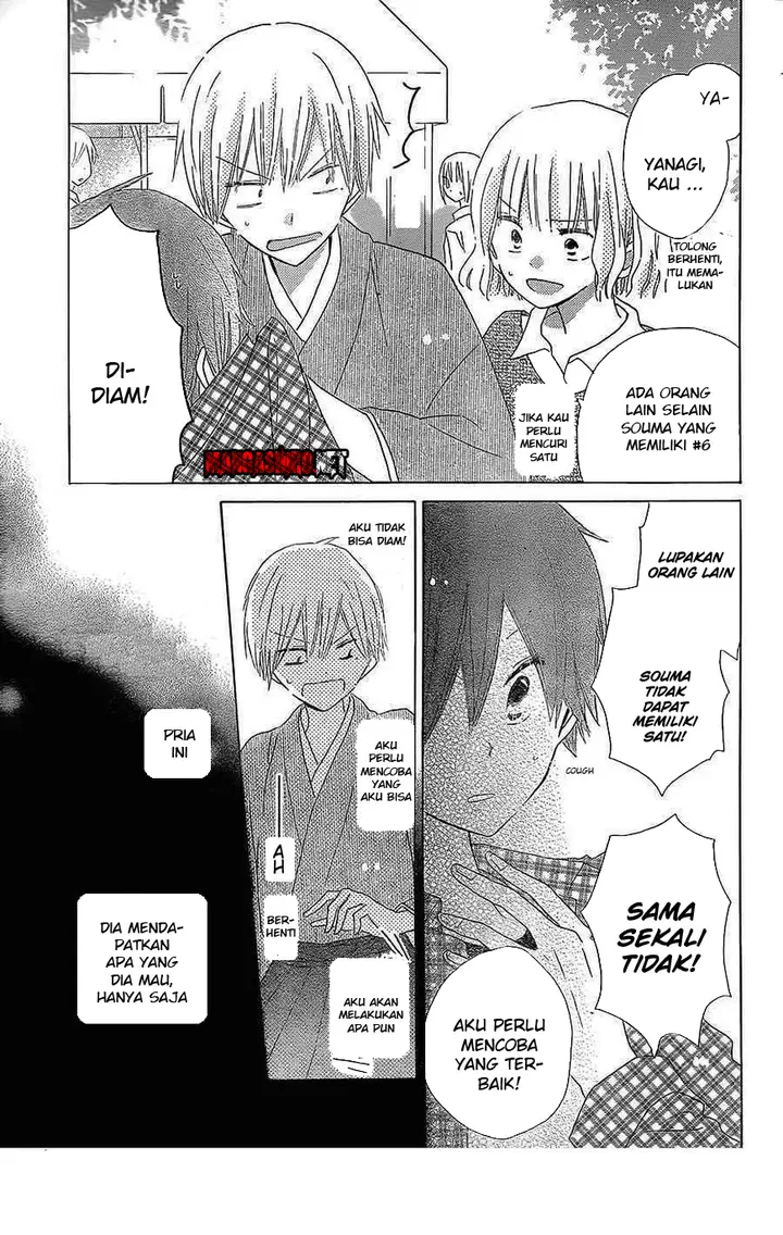 image-komik-last-game-chapter-38-15/32