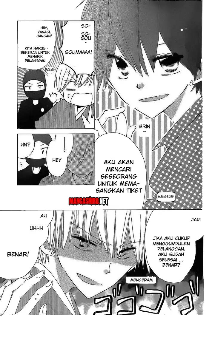 image-komik-last-game-chapter-38-17/32
