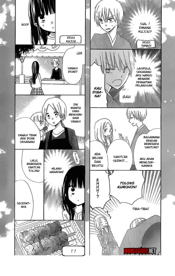 image-komik-last-game-chapter-38-18/32