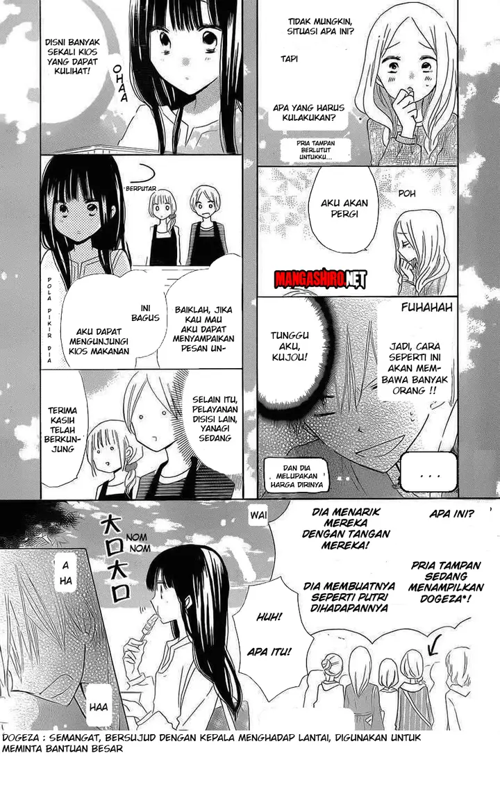 image-komik-last-game-chapter-38-19/32