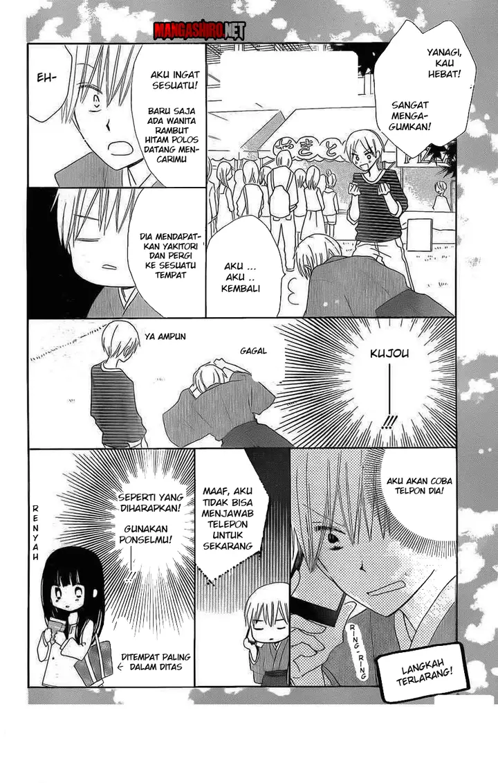 image-komik-last-game-chapter-38-20/32