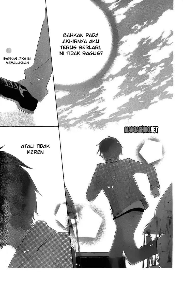 image-komik-last-game-chapter-38-27/32