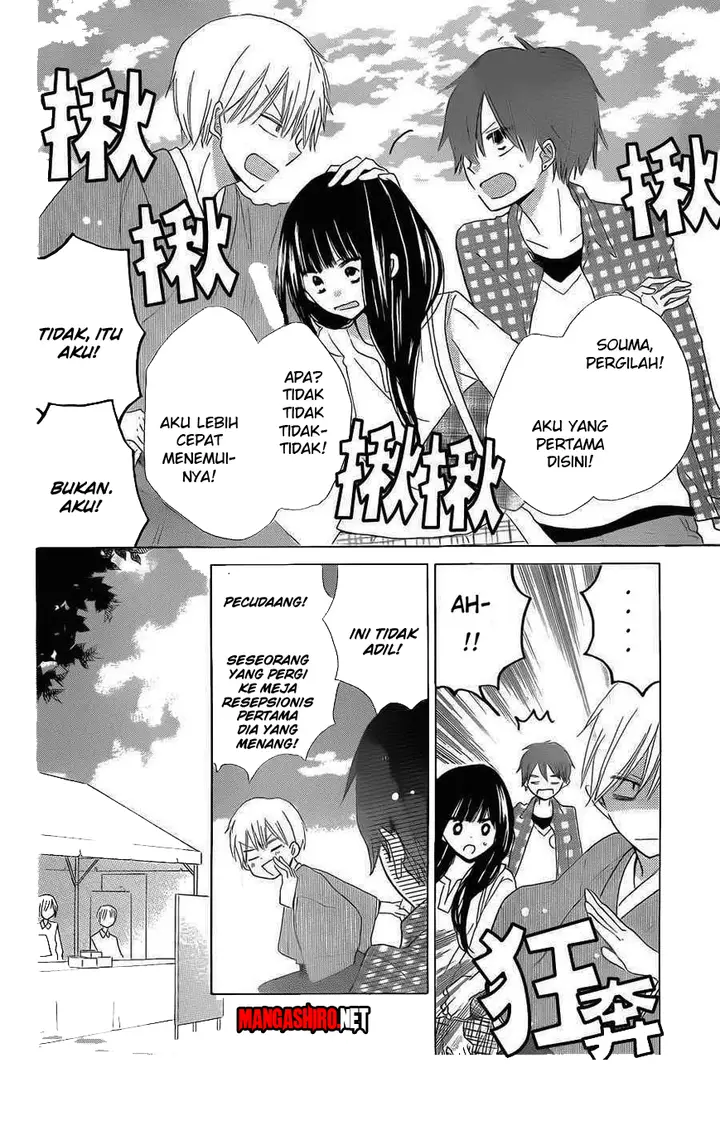 image-komik-last-game-chapter-38-29/32