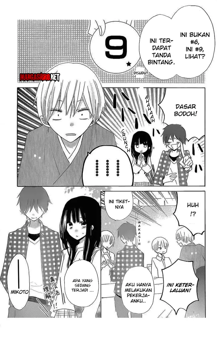 image-komik-last-game-chapter-38-30/32