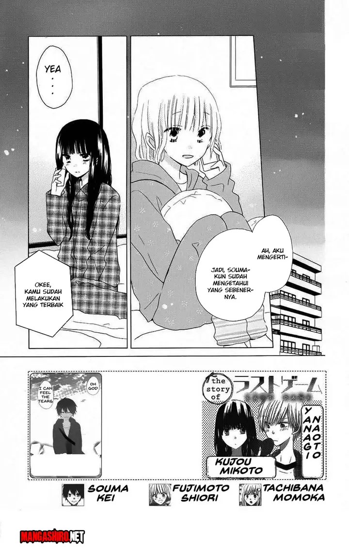 image-komik-last-game-chapter-40-2/29