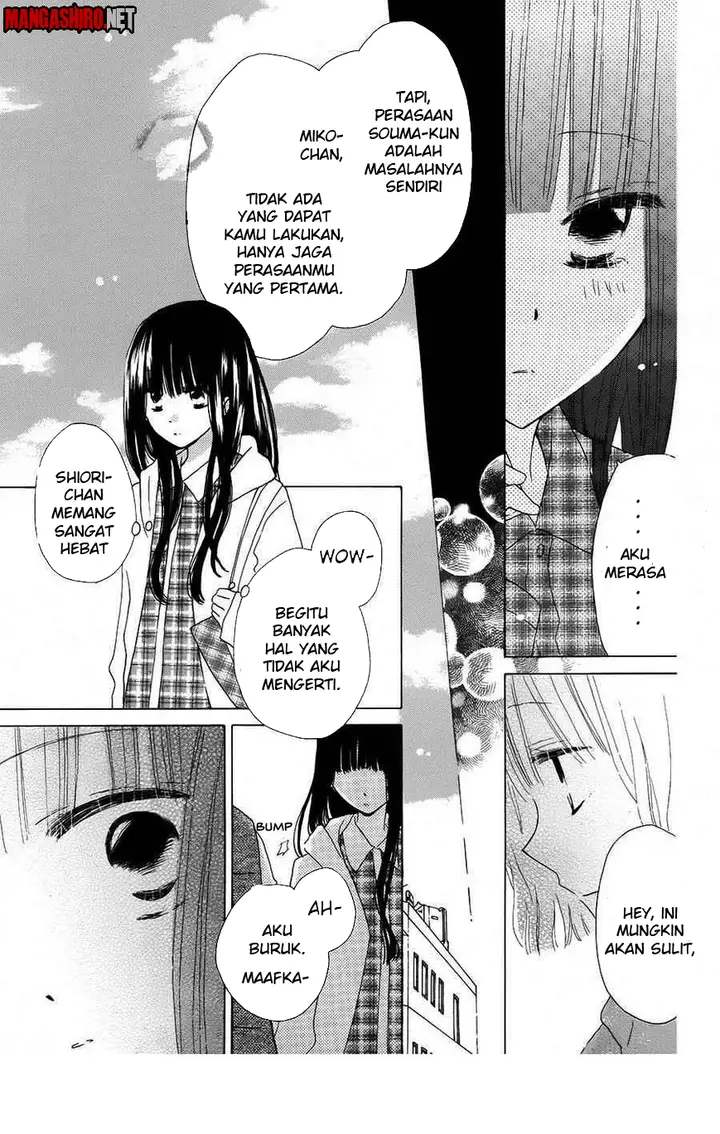 image-komik-last-game-chapter-40-4/29