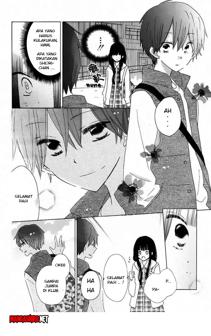 image-komik-last-game-chapter-40-5/29