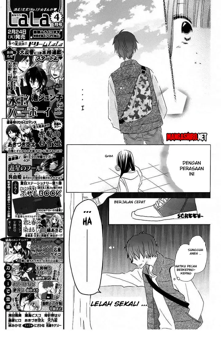 image-komik-last-game-chapter-40-6/29