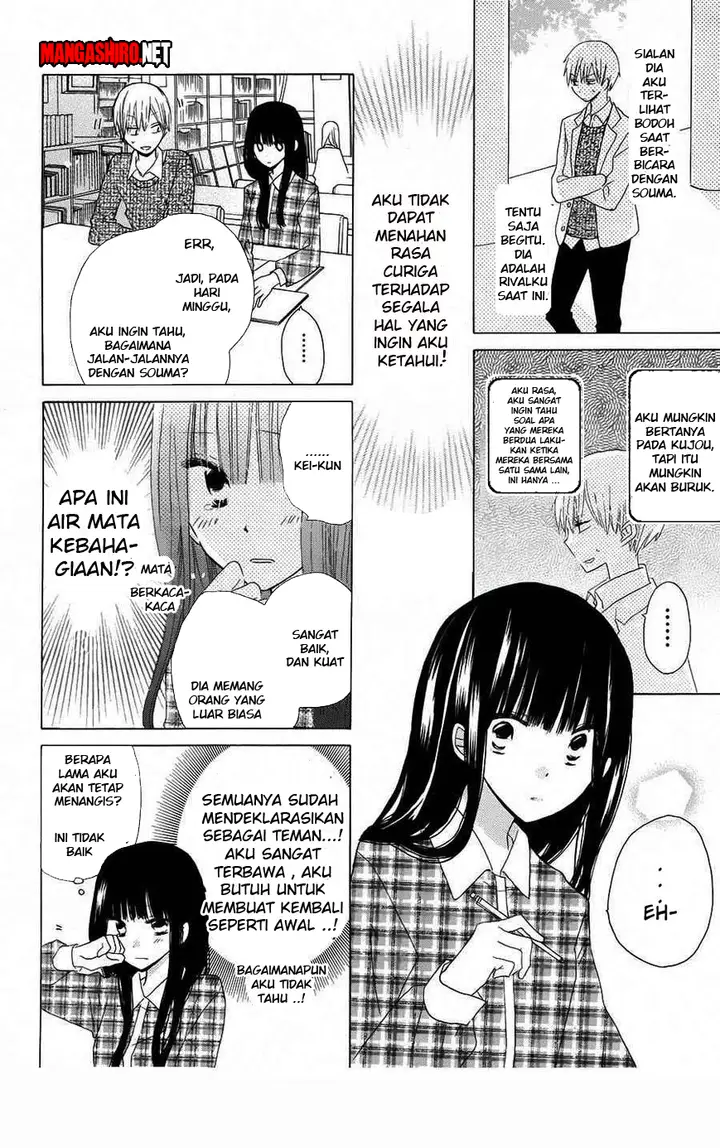 image-komik-last-game-chapter-40-9/29