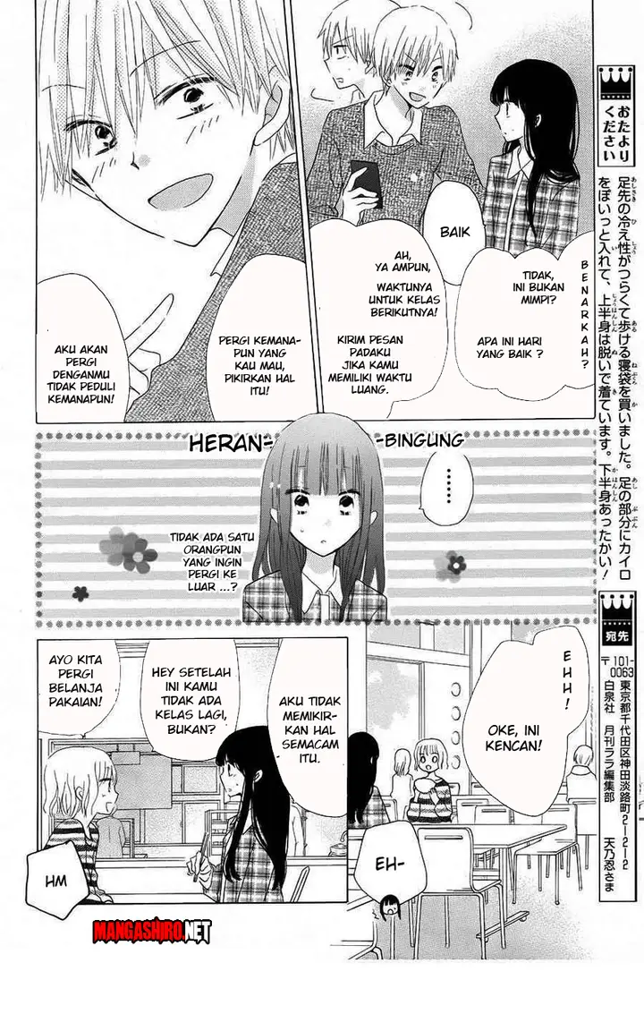 image-komik-last-game-chapter-40-11/29