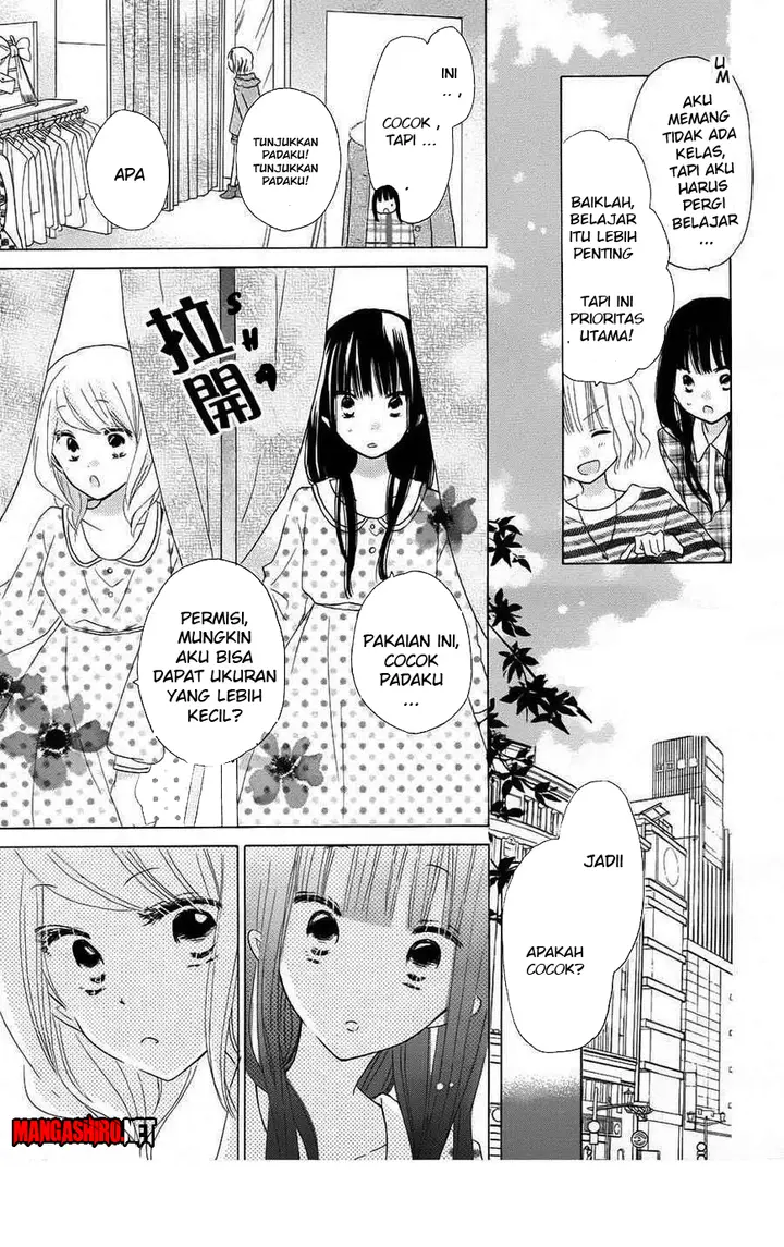 image-komik-last-game-chapter-40-12/29