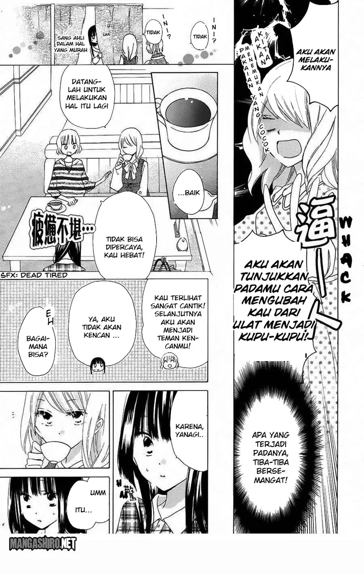 image-komik-last-game-chapter-40-14/29