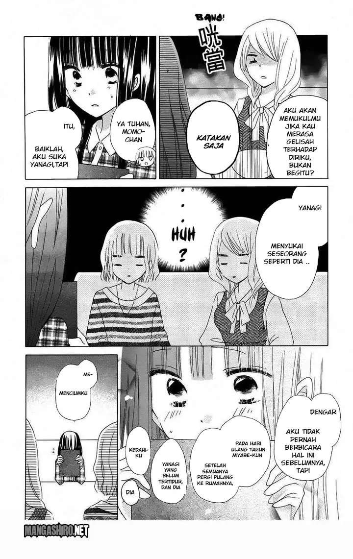 image-komik-last-game-chapter-40-15/29