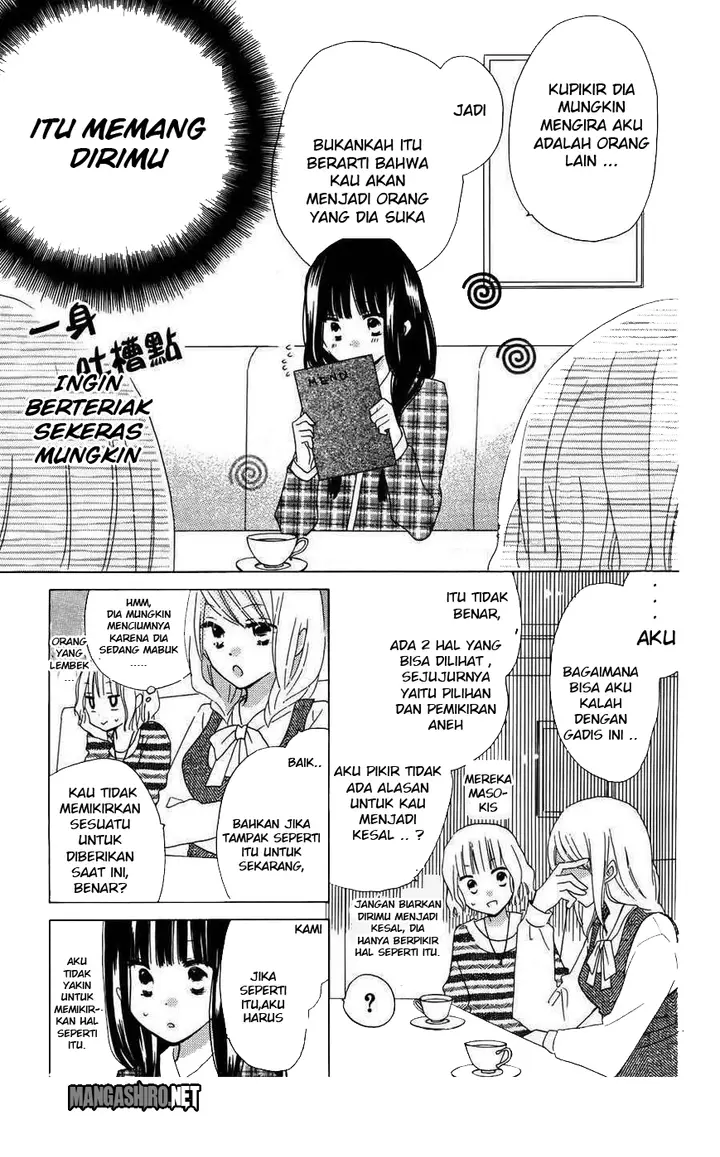 image-komik-last-game-chapter-40-16/29