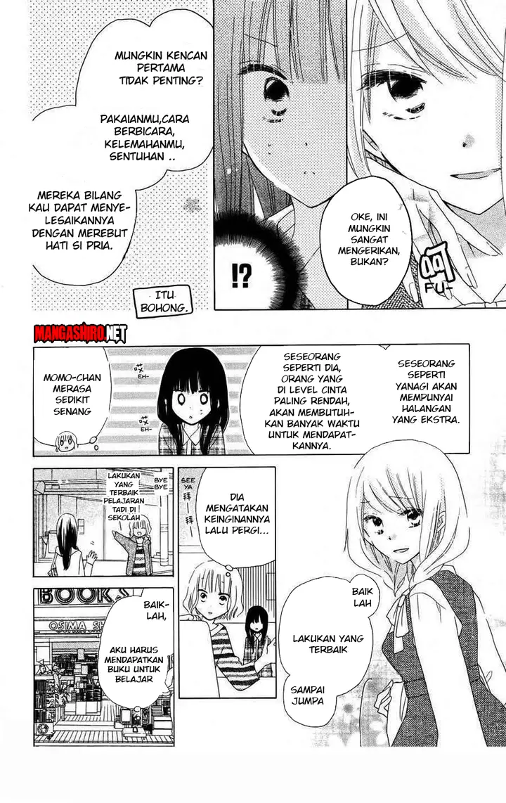 image-komik-last-game-chapter-40-17/29