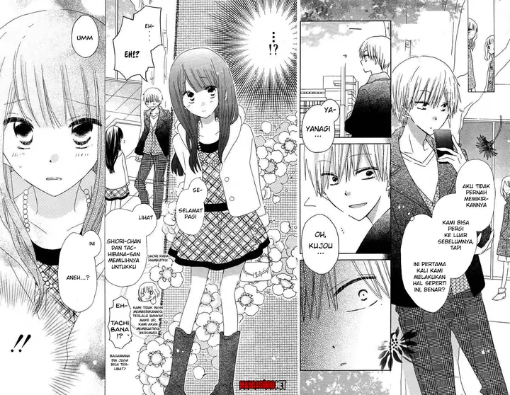 image-komik-last-game-chapter-40-19/29