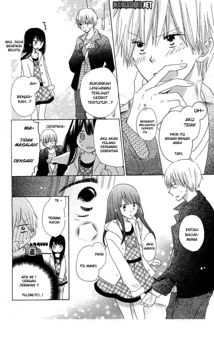 image-komik-last-game-chapter-40-20/29