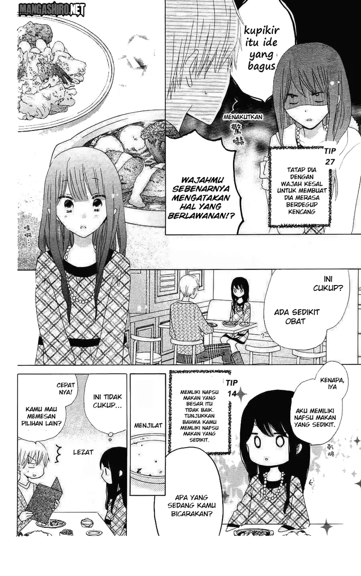 image-komik-last-game-chapter-40-22/29